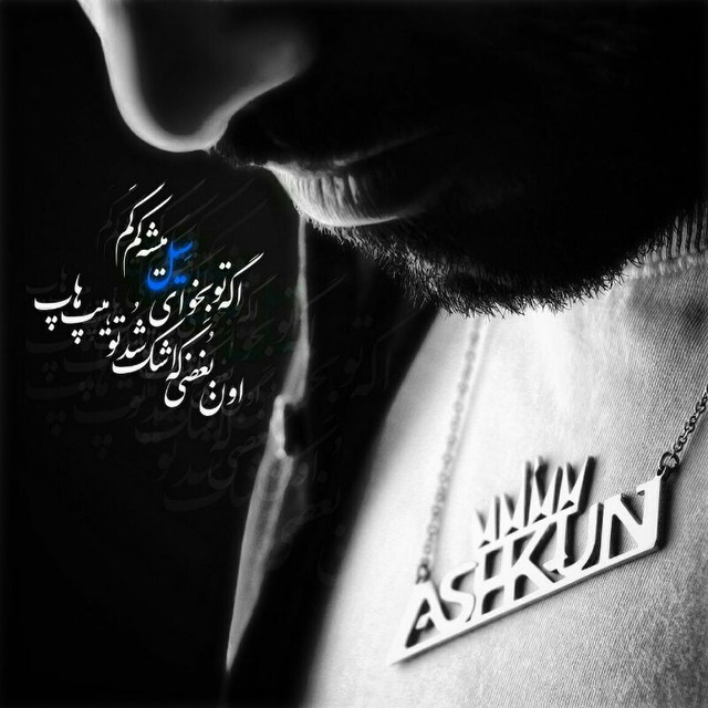 آثار موسیقی