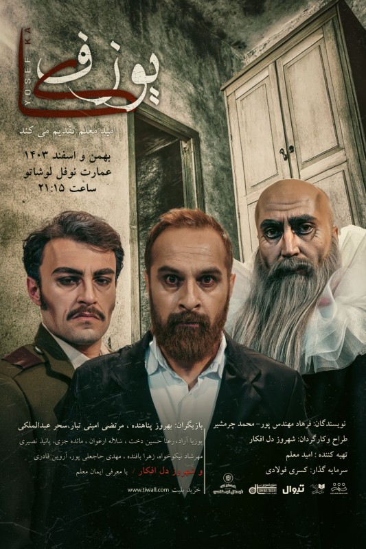عکس کارت