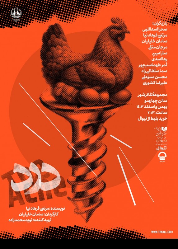 عکس کارت