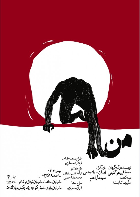 عکس کارت